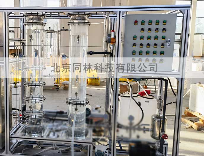 臭氧發(fā)生器裝置招標(biāo)要求(1) 20240718113938.jpg